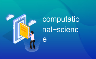 computational-science