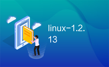 linux-1.2.13