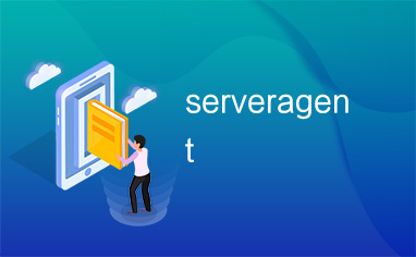 serveragent