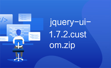 jquery-ui-1.7.2.custom.zip
