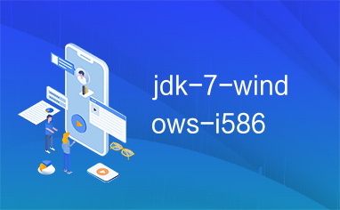 jdk-7-windows-i586