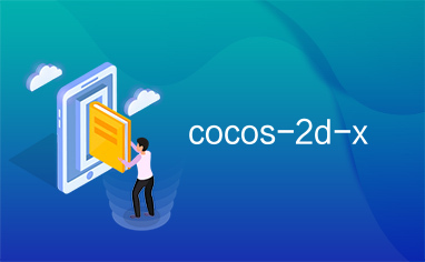 cocos-2d-x