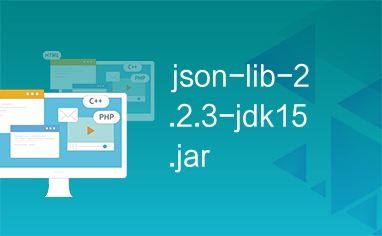 json-lib-2.2.3-jdk15.jar