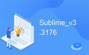 Sublime_v3.3176