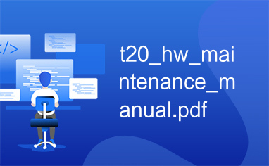 t20_hw_maintenance_manual.pdf