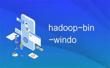 hadoop-bin-windo