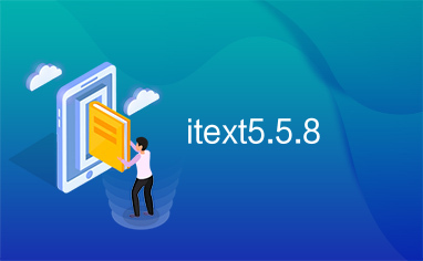 itext5.5.8