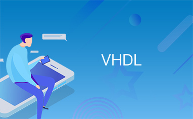  VHDL