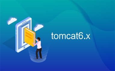 tomcat6.x