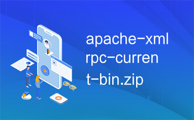 apache-xmlrpc-current-bin.zip
