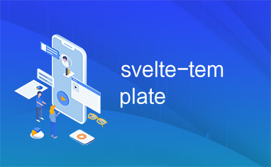 svelte-template