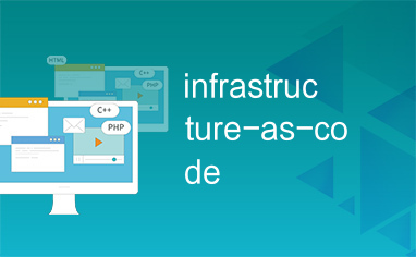infrastructure-as-code