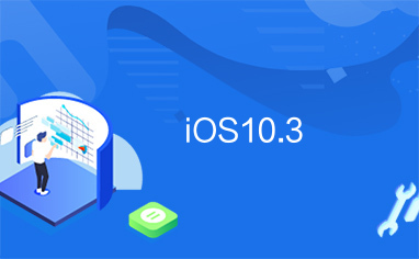 iOS10.3