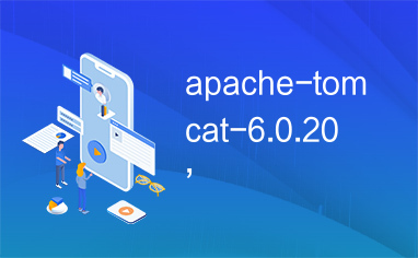 apache-tomcat-6.0.20,