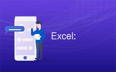 Excel: