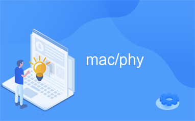 mac/phy