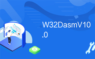 W32DasmV10.0