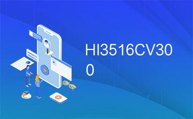 HI3516CV300