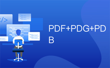 PDF+PDG+PDB