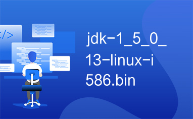 jdk-1_5_0_13-linux-i586.bin