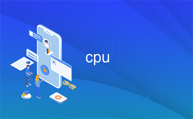 cpu 