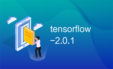 tensorflow-2.0.1