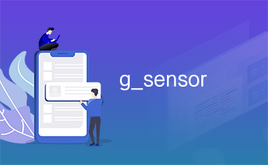 g_sensor