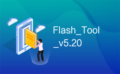 Flash_Tool_v5.20