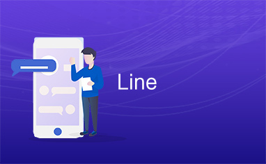 Line 