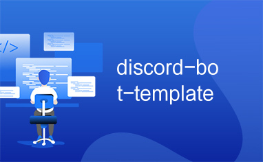 discord-bot-template