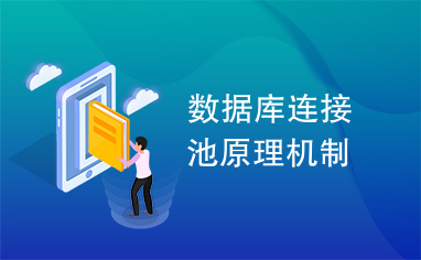 resize,h_236,w_382