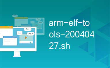 arm-elf-tools-20040427.sh