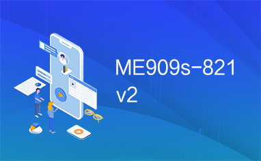 ME909s-821v2