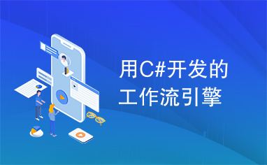 resize,h_236,w_382