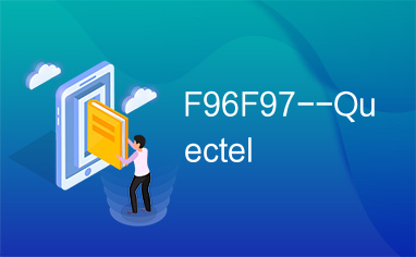 F96F97--Quectel