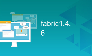 fabric1.4.6