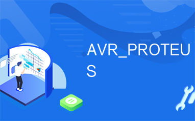 AVR_PROTEUS