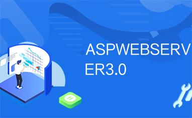 ASPWEBSERVER3.0