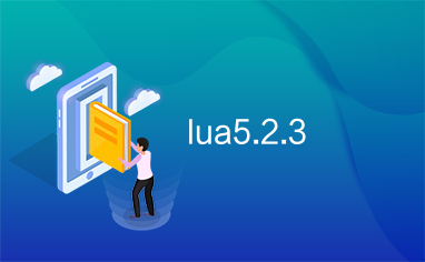 lua5.2.3