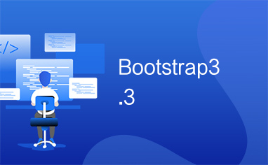 Bootstrap3.3