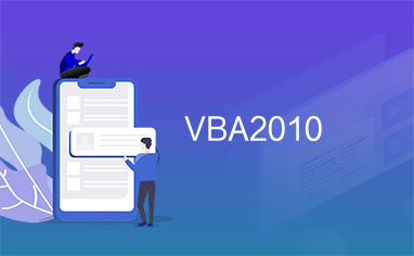 VBA2010