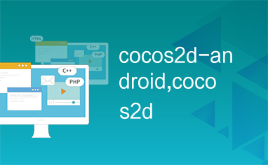 cocos2d-android,cocos2d