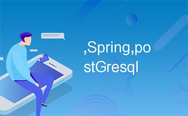 ,Spring,postGresql