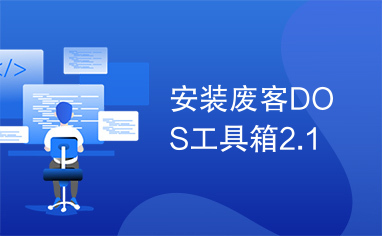 resize,h_236,w_382