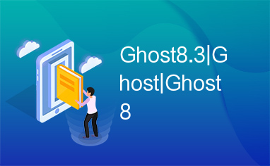 Ghost8.3|Ghost|Ghost8