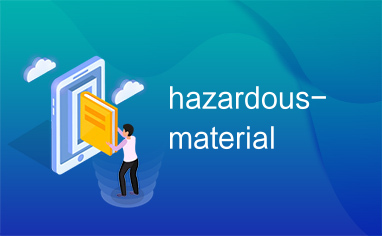 hazardous-material