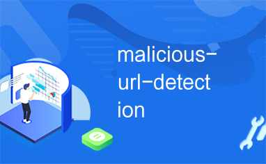 malicious-url-detection