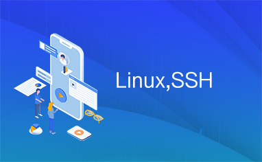 Linux,SSH