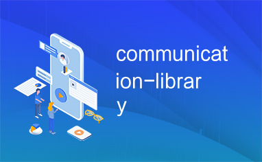 communication-library