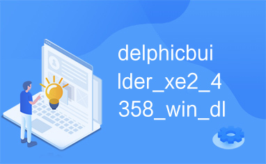 delphicbuilder_xe2_4358_win_dl